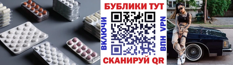 дарк нет какой сайт  Венёв  Экстази MDMA 