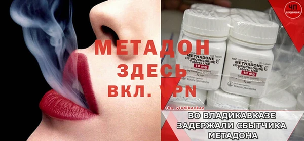 кокаин колумбия Куйбышев