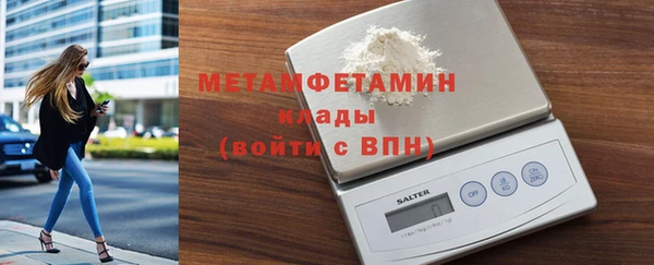 герыч Кукмор