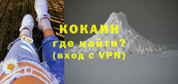 амф Вязьма