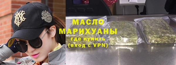 амф Вязьма