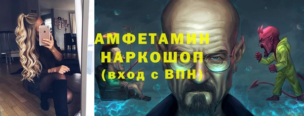мяу мяу мука Ладушкин