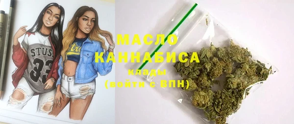 прущая мука Костерёво