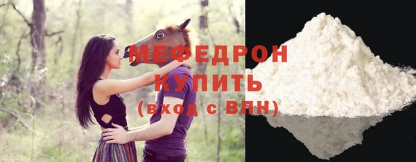 гидропоника Краснотурьинск