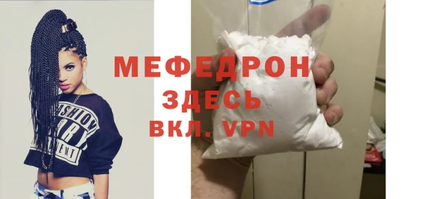 кокаин колумбия Куйбышев