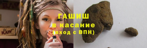 амф Вязьма
