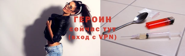 амф Вязьма