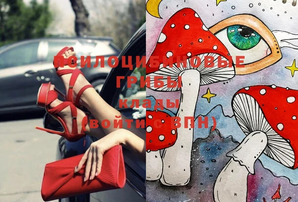 кокаин Лагань