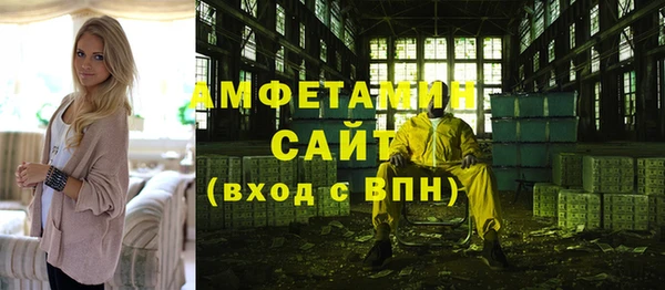 круглые Кулебаки