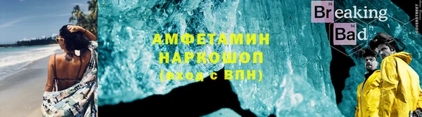 круглые Кулебаки