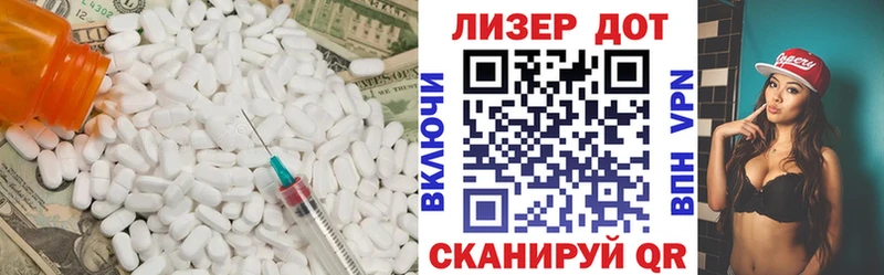 наркотики  Венёв  ЛСД экстази ecstasy 
