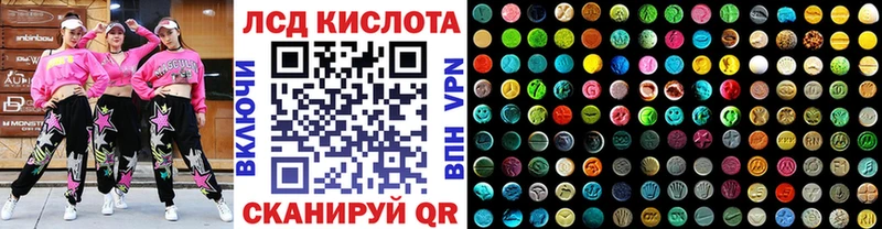 Марки N-bome 1,8мг  Венёв 