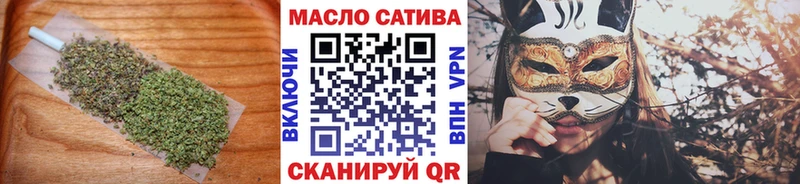 ТГК концентрат Венёв