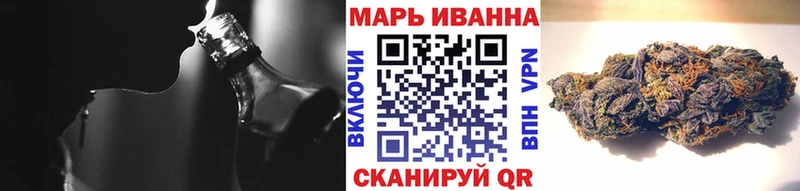 МАРИХУАНА ГИДРОПОН Венёв